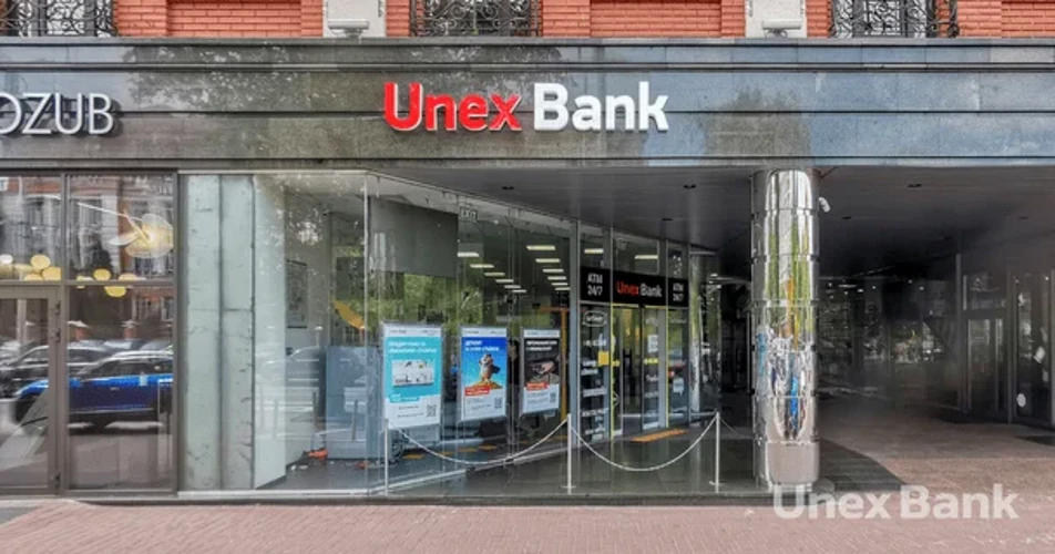 Логотип Unex Bank