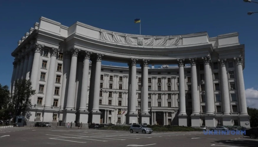 Будівля Міністерства закордонних справ України